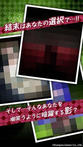 丧尸女友2修改版