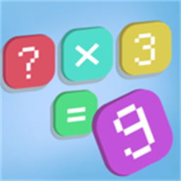 心算达人游戏(mathdaren)
