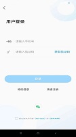 爱泗水