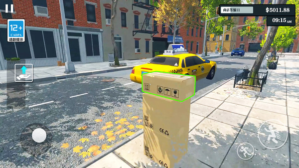 超市经营模拟器 超市经营模拟器