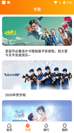 飓风影院 飓风影院