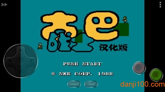 古巴战士