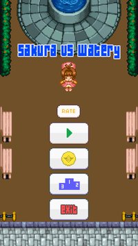 Sakura vs Watery(小樱对水怪)