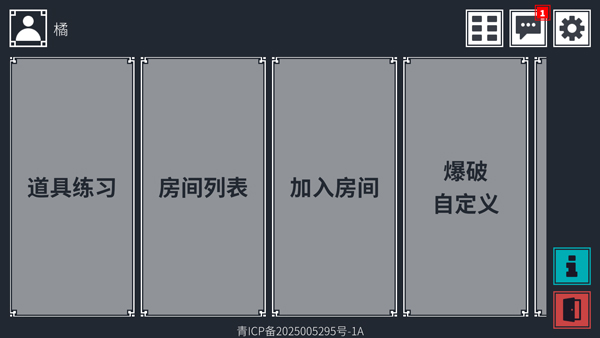 TapTap国际版官网入口手机版