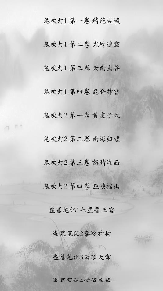 英语重点语法