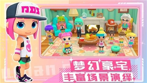 萌趣套娃娃 萌趣套娃娃