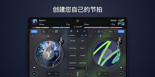 ipad版dj应用混音器(djay)