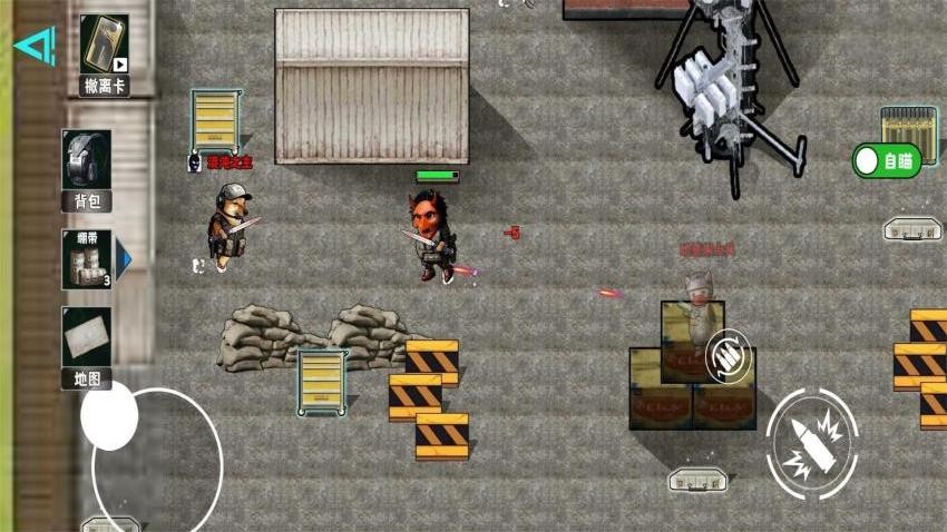 地铁逃生冰河禁区 地铁逃生冰河禁区