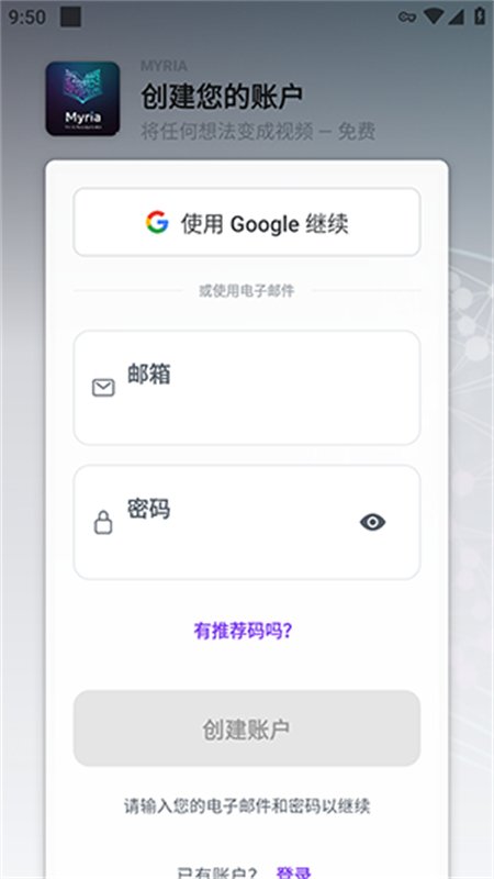 成品视频历史版本官网下载