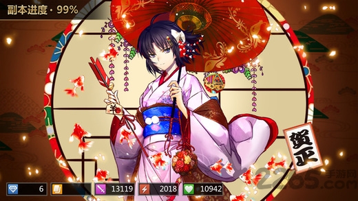 竹取物語