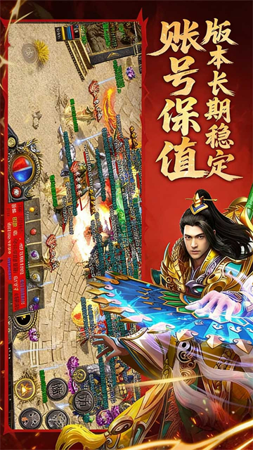 九界