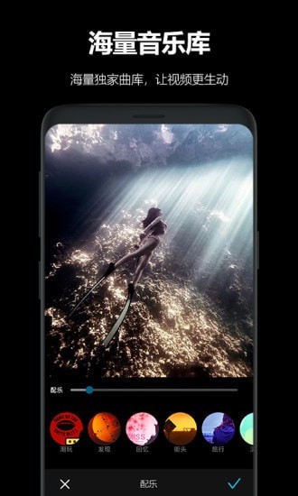 AKASO GO运动相机安卓版下载