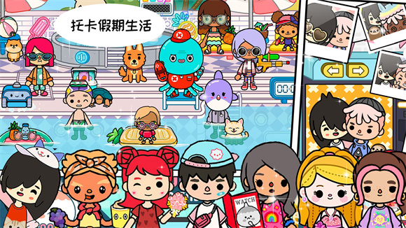 托卡世界自建房乐园