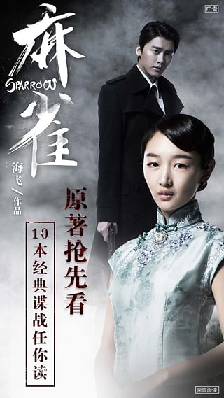 荣耀阅读app最新版本