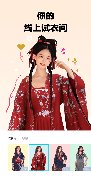 芒西Moxie