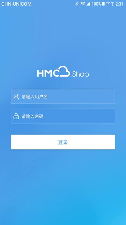 茵曼＋门店