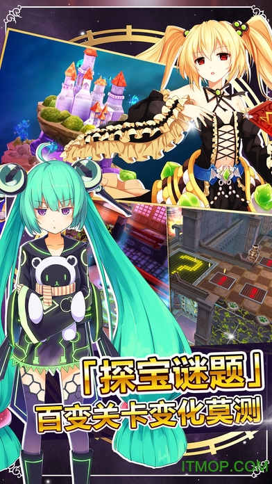 战舞幻想曲极苹果手机版 战舞幻想曲极苹果手机版