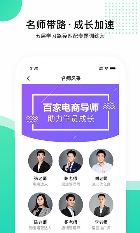 可探