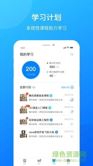一点知道