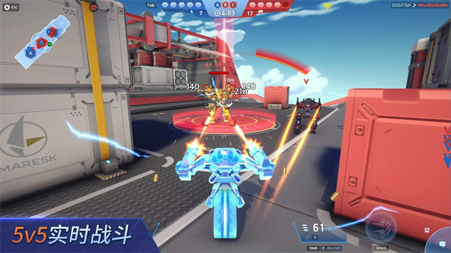 Mech Arena安装器