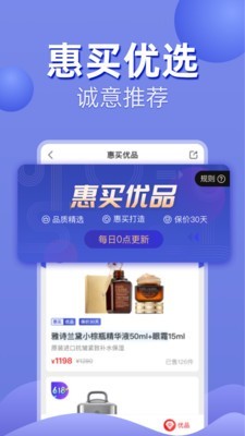 油品汇