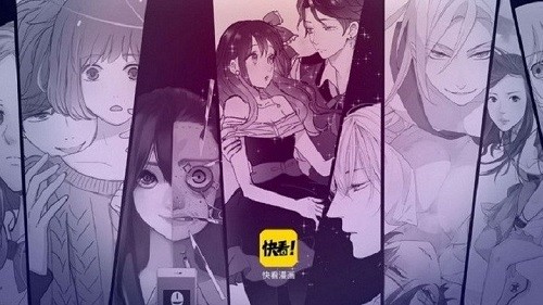 快看漫画安卓版