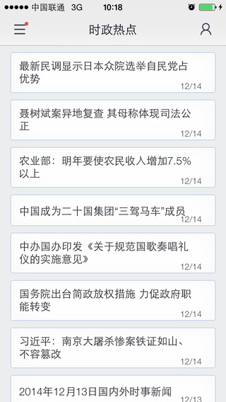 每日一题腰果公考