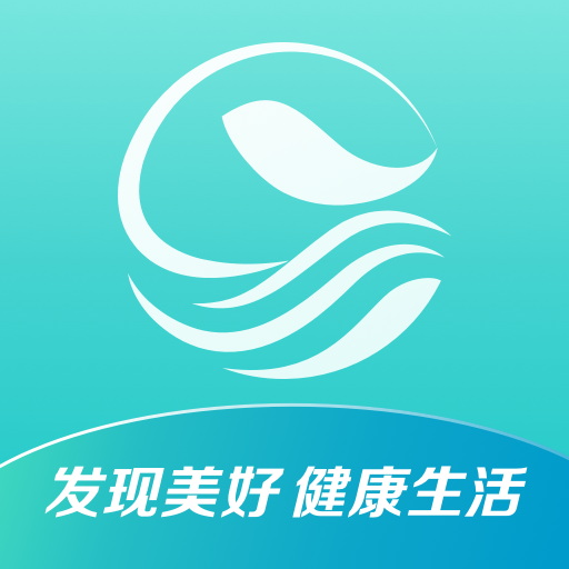 e游健康