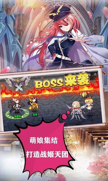 原神归来