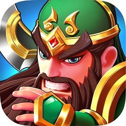 塔防三国志ios