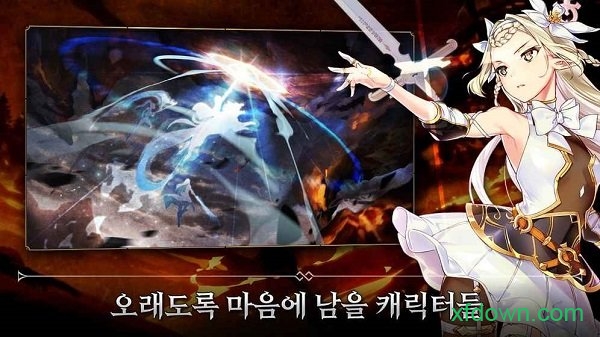 第七史诗wiki手游(epic seven)