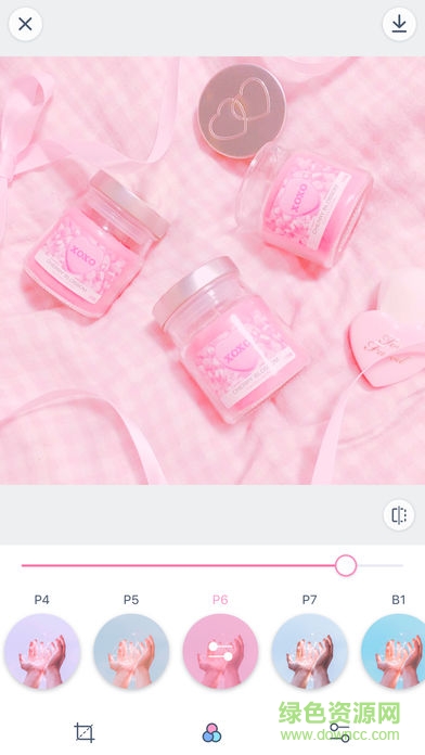 SoftPink