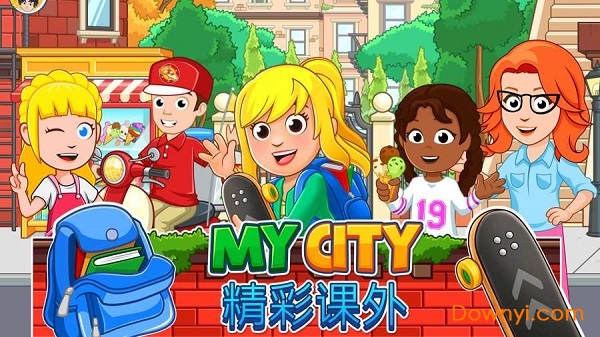 My City : After School