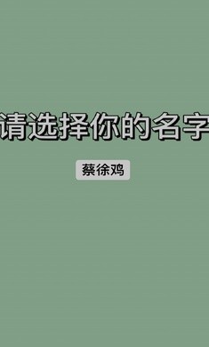 战神老六1.0 战神老六1.0