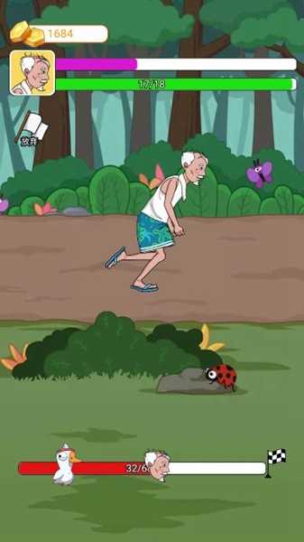 大爷遛个弯不减反增版 v1.0