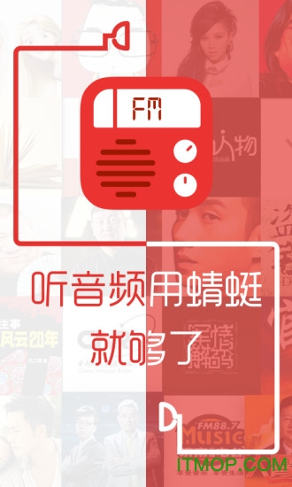 陪玩