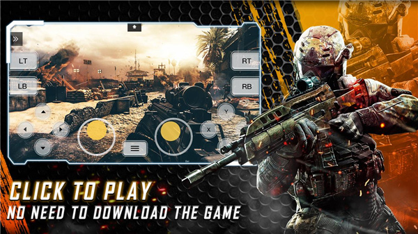 Netboom Game手机版 安卓版v1.7.8.3