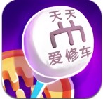 RepairMyCar!(天天爱修车破解版)