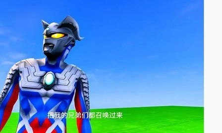 Pizza Tower Chef Pizza Tower Chef