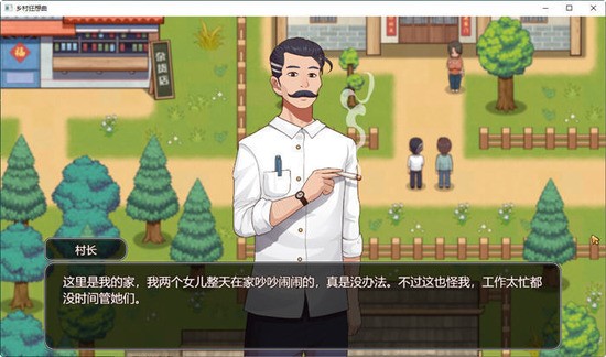 美德新作凤凰