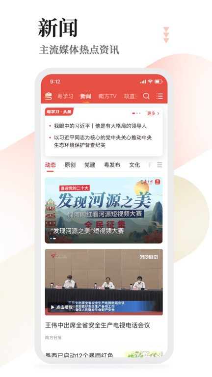 河北快3