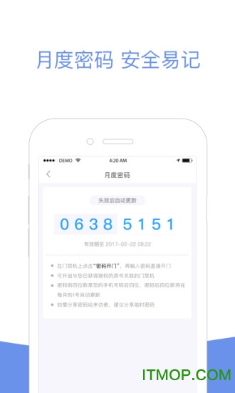 小智社区