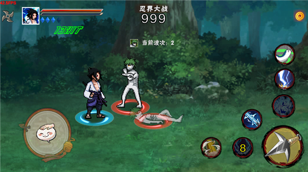 像素火影-次世代