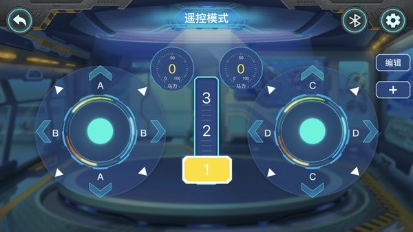 开智