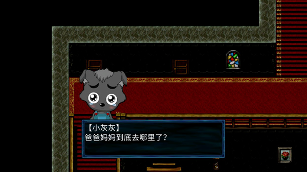 喜羊羊与灰太狼之错别游戏 最新版v0.2