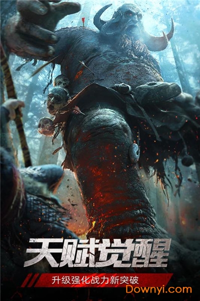 爱趣游戏
