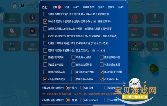 小草管家