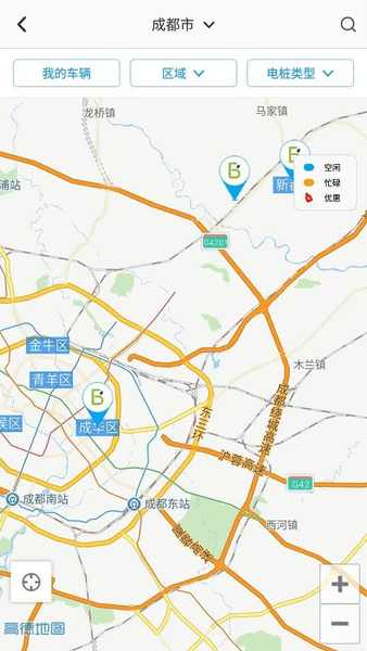 百源物联系统