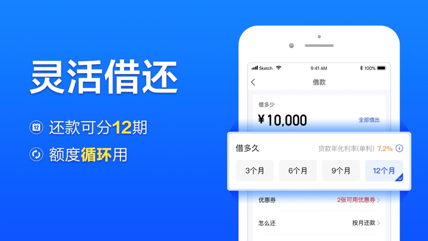 国美