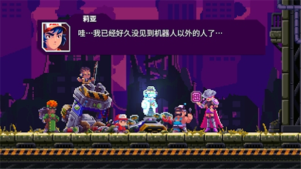 光之战士改写命运手机版